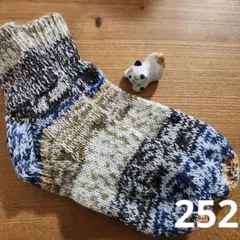 Item thumbnail for item d49e088a-d9d6-4ad7-be22-4471edc5ac81