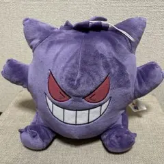 Item thumbnail for item bbfa0574-b236-4c01-8952-9b0c7a30618f