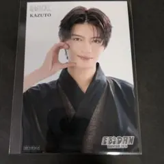 EBiDANミュージアム　入場特典（後半）杢代和人　原因は自分にある。