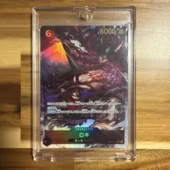 ワンピースカード ロキ SEC シークレット OP17-119 3枚 - メルカリ