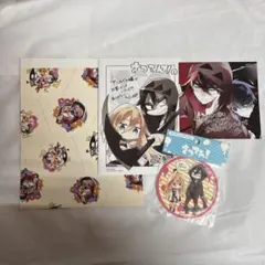 2025年最新】殺戮天使の人気アイテム - メルカリ