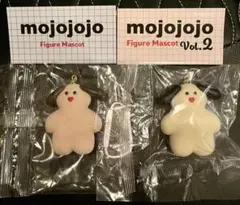 mojojojo フィギュアマスコットBetty & John 2個セット