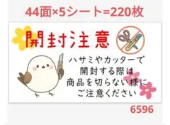 Item thumbnail for item a2ea6d15-9d24-4de8-bb4b-63fa2d1670e8