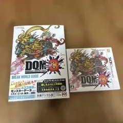 2026年最新】3ds ソフト ドラゴンクエストモンスターズの人気アイテム