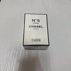 CHANEL N°5 L'EAU ハンドクリーム 50ml