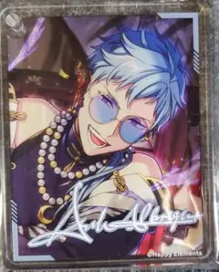 アッシュ エリオス アニカフェ コロッタ