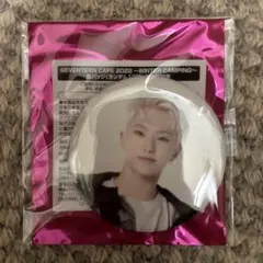 SEVENTEEN CAFE 2022 缶バッジ ホシ