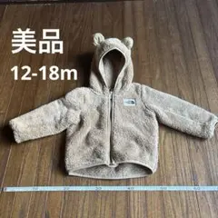 Item thumbnail for item 1997714f-6b8a-4b65-9df7-97294d9b56f5