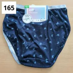 女の子 ショーツ 165cm 2枚組 ガールズショーツ
