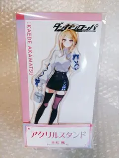 ダンガンロンパ マルイ 水着 アクリルスタンド 赤松楓 - メルカリ