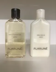 【新品未使用】アルビオン　フラルネラデュー　ボディミルク　ボディハンドウォッシュ