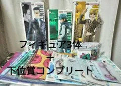一番くじ HUNTER×HUNTER D賞 E賞 F賞 フィギュアセット まとめ