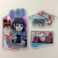 ゴールデンカムイ　アクリルスタンドと缶バッジ
