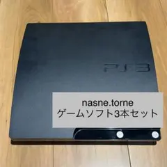 2026年最新】PS3 ナスネの人気アイテム - メルカリ