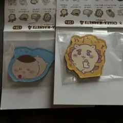 キャラマグネッツ4 くりまんじゅう　シーサー　おいシーサー　ハシッ　磁石のサムネイル