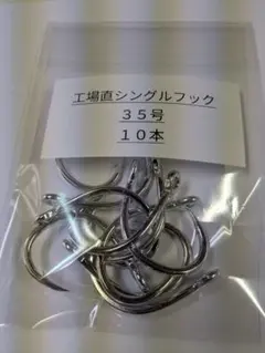 Item thumbnail for item 551fd7de-4ba1-4ae7-a3fa-1ef5211bced4