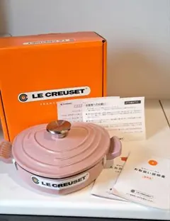 ルクルーゼ フラワー ライトゴールド 45mm 2つ - メルカリ