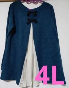 Item thumbnail for item cde94a84-1fed-4904-8244-b3aa4d91d0ec