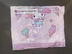 【新品】サンリオ　マイメロ　クロミ　当たりくじ　フェイスタオル