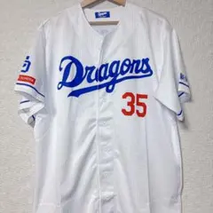 中日ドラゴンズ ミズノ社製レプリカユニホーム 石川昂弥 選手 Mサイズ