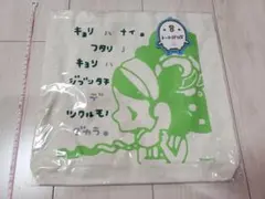 カナヘイ kanahei（トートバック 内ポケット付き）新品未使用品です。