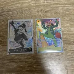 モンキー・D・ルフィ リーダーパラレル (ST29-001) プラスおまけ