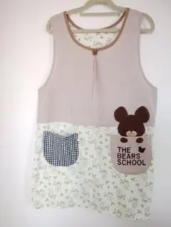 保育士　エプロン　くまのがっこう