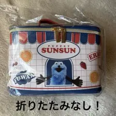 Item thumbnail for item 485dd05e-af43-40f5-96df-3f88d851b5f6