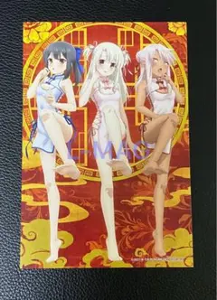 プリズマ☆イリヤ POP UP チャイナドレス 購入特典　ポストカード　イラストのサムネイル