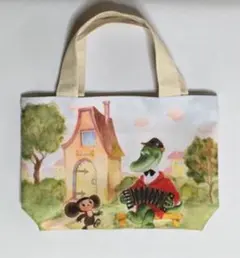 【激安】早い者勝ち　チェブラーシカ　ランチトート　トートバッグ　ゲーナ　ワニ