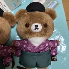 りらっくまの湯　チャイロコグマ　道後限定　坊ちゃん　新品 りらっくまの湯 チャイロコグマ 道後限定 坊ちゃん 新品 - メルカリ