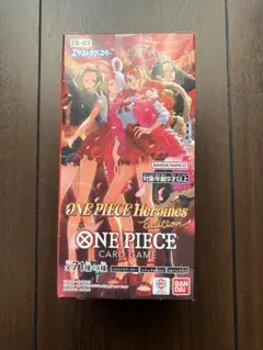 ワンピース　カードゲーム　ヒロインズエディションBOXテープ付き