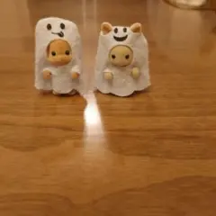 《最終値下げ》シルバニアファミリー　オバケ赤ちゃん