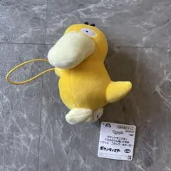 Item thumbnail for item 4c3f70fc-139d-4771-a4f3-5a72e0e17cd9