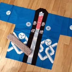 Item thumbnail for item d006362b-9cc7-41e1-93e3-45f2b7cb29ae