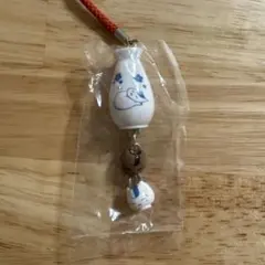 Item thumbnail for item 67c67f61-37ec-4f8c-bfbf-9bc02b1aa5bd