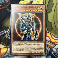 2025年最新】開闢の使者 プレイマットの人気アイテム - メルカリ