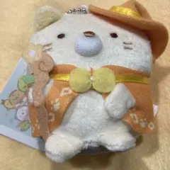 Item thumbnail for item e68deeaf-cba5-474c-b549-55934a97f046