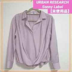 【未使用品♪】アーバンリサーチピンクシャツブラウス sonnylabel