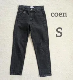coen （コーエン）テーパードレッグデニム　ブラック　S