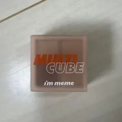 i'm meme MULTI CUBE アイシャドウパレット