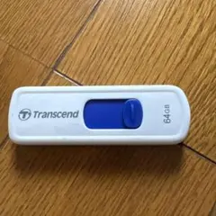 Transcend 64GB USBメモリ