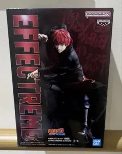 NARUTO-ナルト-疾風伝 EFFECTREME-SASORI-