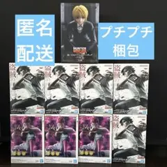 HUNTER×HUNTER フィギュア　クロロ　ヒソカ　クラピカ