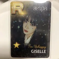 2026年最新】superstar aespaの人気アイテム - メルカリ