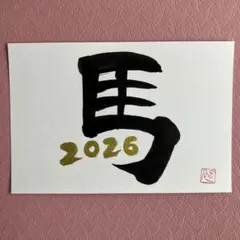 ミント様 リクエスト 3点 まとめ商品