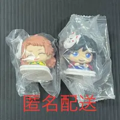 鬼滅の刃 おねむたん スペシャルリミックス 肆 義勇 錆兎 新品未開封