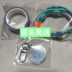 JO1 ガチャ　JOCHUM ヤヌカミ　ラバーバンド　アクリルキーホルダー