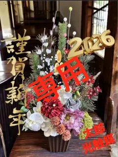 Item thumbnail for item c2e15e01-b8db-4f65-9017-59ff292482e1