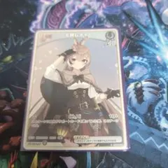 七詩ムメイ プロモ